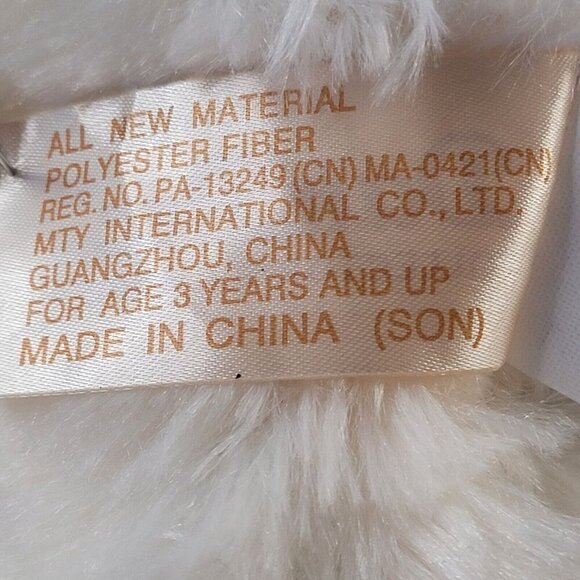 Dan Dee Bunny Rabbit 8" White Pink Bow Soft Eye Plush Stuffed Animal Easter - Picture 8 of 8